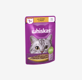 Cat Food